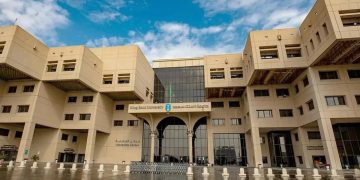 جامعة الملك سعود تفتتح «معرض الإرشاد المهني» لتمكين الطلبة والخريجين