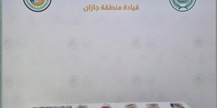 حرس الحدود بجازان يحبط تهريب 7,350 قرصًا خاضعًا لتنظيم التداول الطبي و11 كيلوجرامًا من الحشيش المخدر