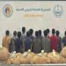 حرس الحدود بجازان يقبض على 13 إثيوبيا ويمنيا لتهريبهم 280 كيلوجراما من القات المخدر