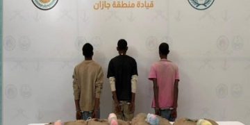 حرس الحدود بجازان يقبض على 3 إثيوبيين لتهريبهم 80 كيلو جراما من القات المخدر