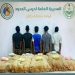 حرس الحدود بجازان يقبض على 5 إثيوبيين لتهريبهم 180 كيلوجراما من القات المخدر