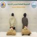 حرس الحدود بعسير يقبض على يمنيين لتهريبهما 40 كيلوجراما من القات المخدر