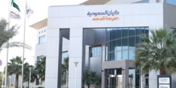 خسائر 'كيان السعودية' تتعمّق إلى 2.3 مليار في 2025