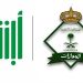 خطوات تحديث صورة المقيم الشخصية عبر منصة أبشر