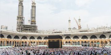 «دليل المُصلي» منصة رقمية إثرائية تعزز تجربة القاصدين في الحرمين الشريفين