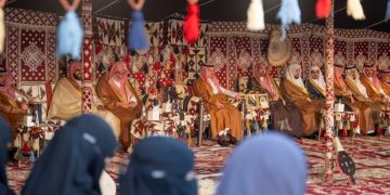 ديوان المظالم ينظّم أمسية وطنية بمناسبة يوم التأسيس