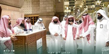 رئاسة الشؤون الدينية بالمسجد النبوي تدشن مركز الوعي بآداب وأحكام الزيارة