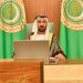 رئيس البرلمان العربي: تصريحات سفير الولايات المتحدة لدى إسرائيل تهديد صريح لأمن المنطقة