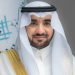 رئيس جامعة القصيم يرفع التهنئة للقيادة بمناسبة يوم التأسيس