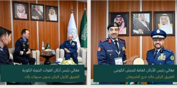 رئيس هيئة الأركان يلتقى عددًا من المسؤولين على هامش معرض الدفاع العالمي 2026