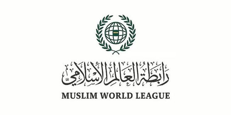 رابطة العالم الإسلامي تُدين الهجمات الإيرانية الغادرة التي استهدفت المملكة