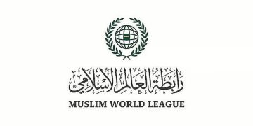 رابطةُ العالم الإسلامي تدين استهداف قافلة برنامج الأغذية العالمي شمال كردفان