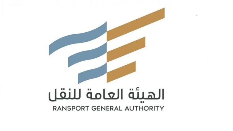 ضبط مخالفين أجنبيين وتطبق عقوبة الإبعاد بحقهما عن المملكة لمزاولتهما نشاط نقل الركاب دون ترخيص