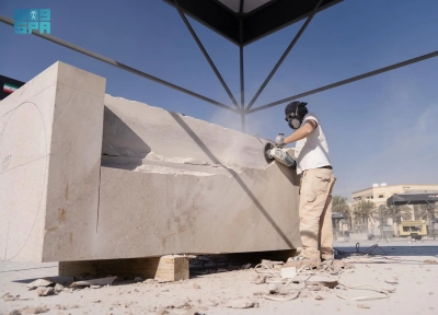 طويق للنحت 2026.. ساحة مفتوحة للإبداع في الرياض