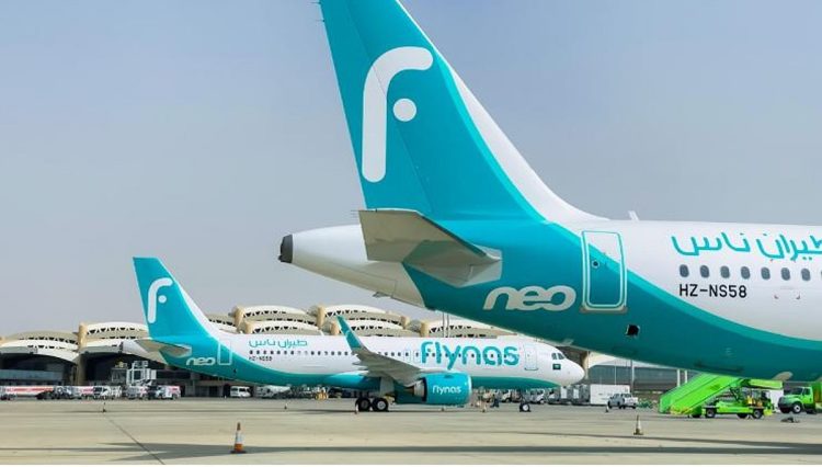 طيران ناس يعلق عدداً من الرحلات المحلية والدولية