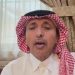 كاتب سياسي: المملكة تتبنى الحلول الدبلوماسية وتؤدي دورًا محوريًا في تهدئة الأزمات الدولية