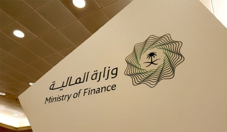 كيف توزعت نفقات ميزانية السعودية 2025؟ هذه القطاعات الأبرز