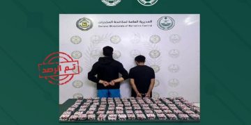 لترويجهم المخدرات.. القبض على مقيم من الجنسية الباكستانية ومواطنين في المدينة وعسير