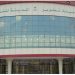 لدعم المشاريع الاستثمارية.. هيئة تطوير المدينة المنورة تستعرض فرص الامتياز التجاري