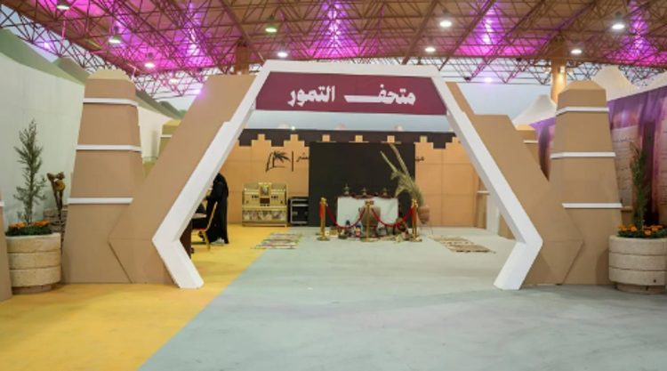 متحف التمور في دومة الجندل يحكي تاريخ التمر وأدوات حفظ المؤونة