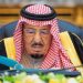 مجلس الوزراء يُشِيد بالجهود المبذولة لدعم مسارات التعاون الثنائي بين المملكة وسوريا