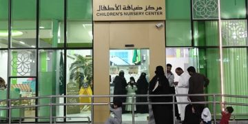 مراكز ضيافة الأطفال بالمسجد الحرام.. بيئة آمنة وتعليمية لخدمة ضيوف الرحمن
