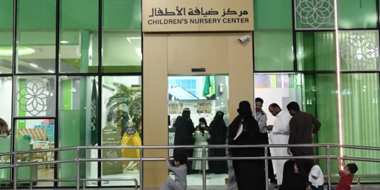 مراكز ضيافة الأطفال بالمسجد الحرام.. بيئة آمنة وتعليمية لخدمة ضيوف الرحمن