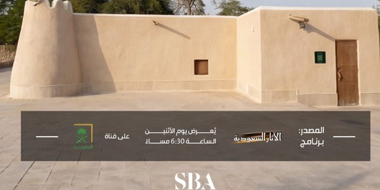 مسجد جواثا بالأحساء.. شاهد مبكر على إقامة أول جمعة خارج المدينة
