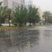 مكة المكرمة تسجّل أعلى كمية هطول أمطار بـ32.6 ملم في الخرمة