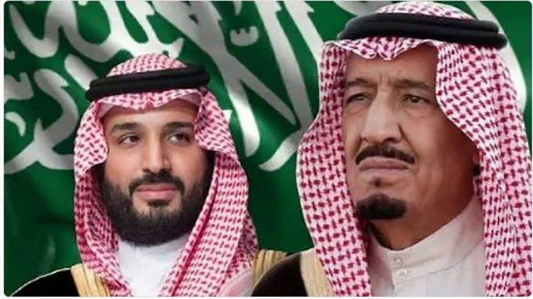 ملك المغرب يهنئ القيادة بمناسبة ذكرى يوم التأسيس