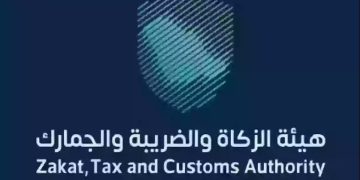 مواعيد تقديم الإقرارات الضريبية لشهر فبراير 2026