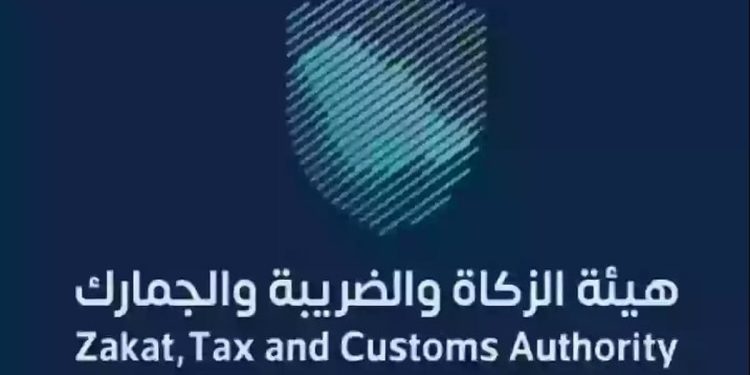 مواعيد تقديم الإقرارات الضريبية لشهر فبراير 2026