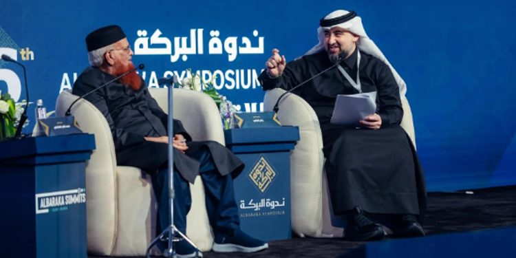 ندوة البركة للاقتصاد الإسلامي تختتم أعمالها بعد انعقاد 6 جلسات متخصصة