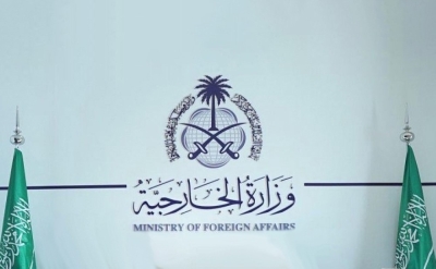 هجمات إيرانية على الرياض والشرقية.. والسعودية: سنتخذ كافة الإجراءات للرد على العدوان