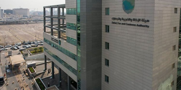 هيئة الزكاة والجمارك تتيح وظائف إدارية ومالية وتقنية شاغرة (تفاصيل)