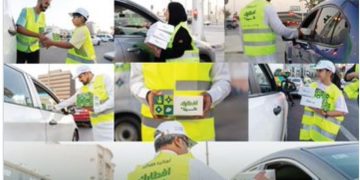 «هيئة الطرق»: انطلاق مبادرة «إفطارك علينا» لتعزيز السلامة المرورية وقيم التكافل