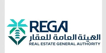 «هيئة العقار» تُعلن بدء أعمال السجل العقاري في منطقة المدينة المنورة