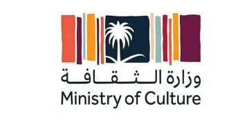 وزارة الثقافة تكشف عن نظام الحِرف والصناعات اليدوية ولائحته التنفيذية