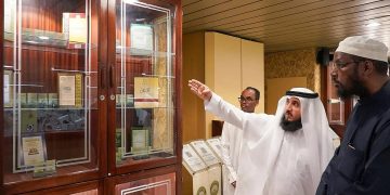 وزير الأوقاف الصومالي يزور مجمع الملك فهد لطباعة المصحف الشريف