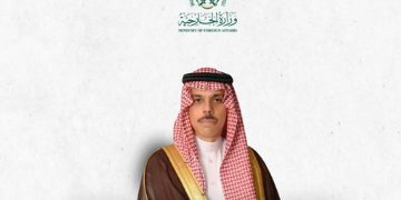 وزير الخارجية يصل ألمانيا لترؤس وفد المملكة المشارك في مؤتمر ميونخ للأمن 2026