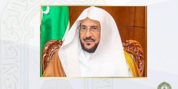 وزير الشؤون الإسلامية: رفع جوائز مسابقة الملك سلمان المحلية للقرآن الكريم إلى 9 ملايين ريال
