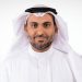وزير الصحة يكرم الفائزين بجوائز نموذج الرعاية السعودي 2026