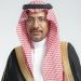 وزير الصناعة يبدأ زيارة رسمية إلى مملكة بلجيكا
