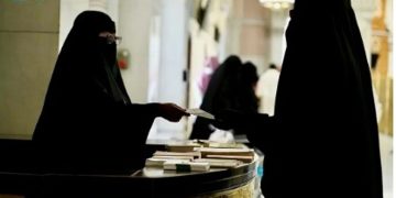 وكالة الشؤون النسائية تُعزّز جاهزيتها بـ 6 مسارات تشغيلية لإثراء تجربة القاصدات بالمسجد الحرام