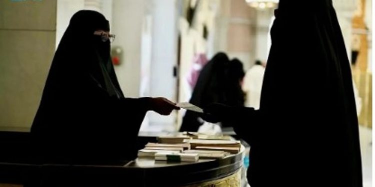 وكالة الشؤون النسائية تُعزّز جاهزيتها بـ 6 مسارات تشغيلية لإثراء تجربة القاصدات بالمسجد الحرام