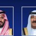 ولي العهد يعرب عن استنكار وإدانة المملكة الشديدين للاعتداءات الإيرانية الغاشمة على الكويت