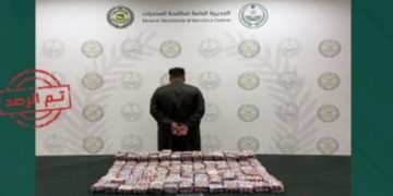القبض على مواطنين لترويجهما الإمفيتامين والأقراص المخدرة بالرياض وتبوك