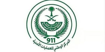 «911» يتلقى أكثر من 94 ألف مكالمة خلال يوم.. والرياض الأعلى