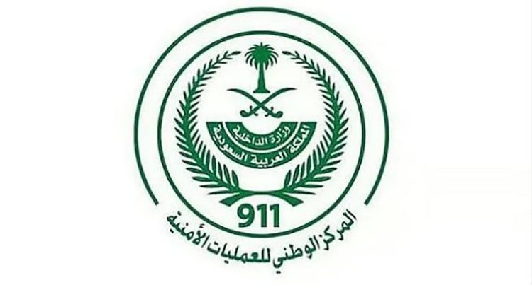 «911» يتلقى أكثر من 94 ألف مكالمة خلال يوم.. والرياض الأعلى