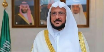 «آل الشيخ» يوجّه بتخصيص خطبة الجمعة القادمة للحديث عن نعمة الأمن وعدم الخوض في الأحداث والأزمات